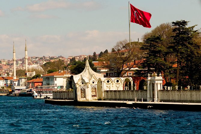 Bosphorus Strait Afternoon Cruise with Cable Car to Pierre Loti Hill - Group size and the feel of the day
