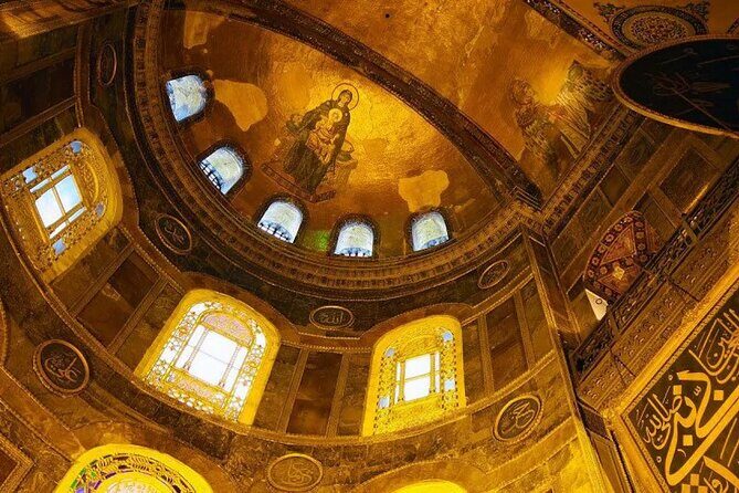 Discoveried The Old City of Istanbul In a Half-Day - Getting to the start: 8:15am and the Molla Fenari meeting point