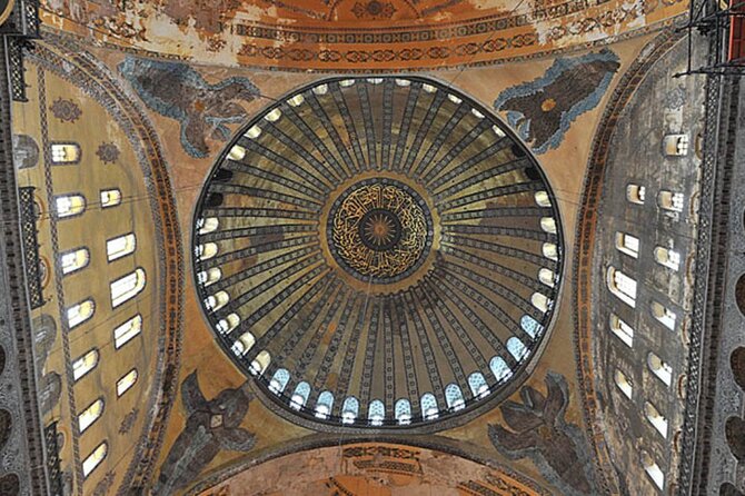 Hagia Sophia Fast Track Online QR-Ticket with optional Tour - Where You Meet and How Timing Works Inside