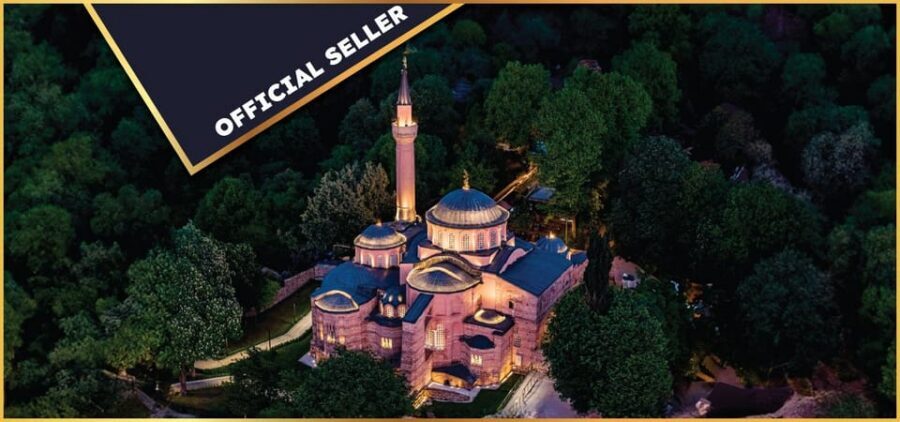 Istanbul: Chora Mosque Entry Ticket - Entering smoothly: the emailed ticket and QR scan