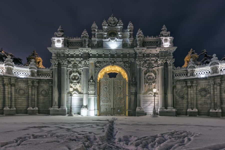 Istanbul: Dolmabahce Palace & Harem Skip-the-Line Entry - Entering faster: QR codes, security checks, and timing reality