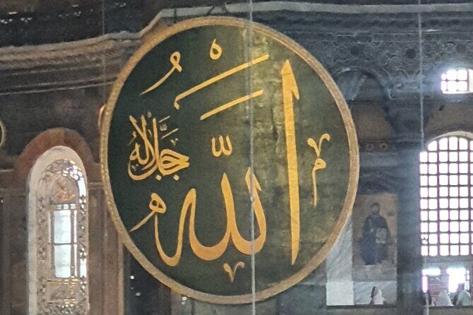 Istanbul famous sight Skip-the-Line Private Tour with LocalExpert - Key highlights worth knowing