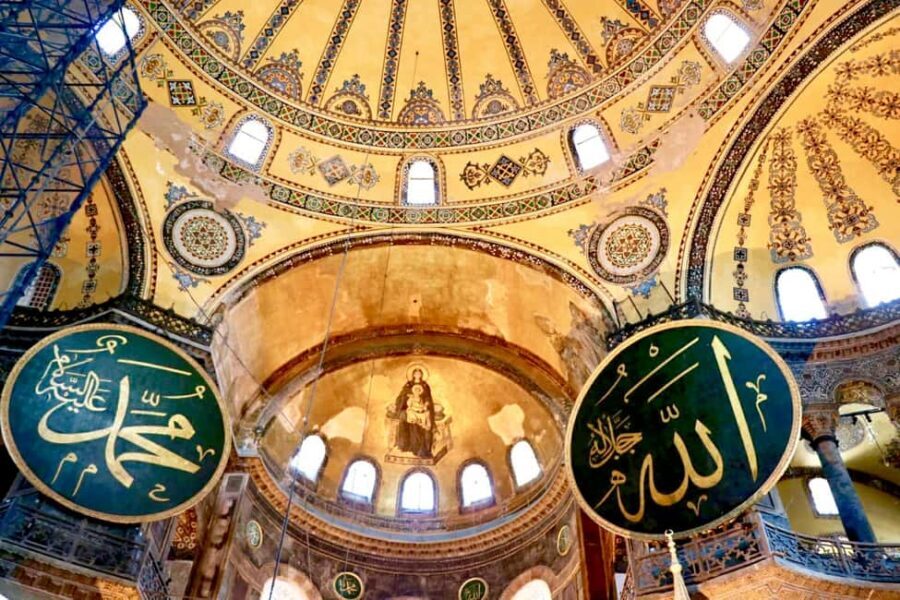 Istanbul: Hagia Sophia and Basilica Cistern Combo Ticket - Who should book this combo ticket