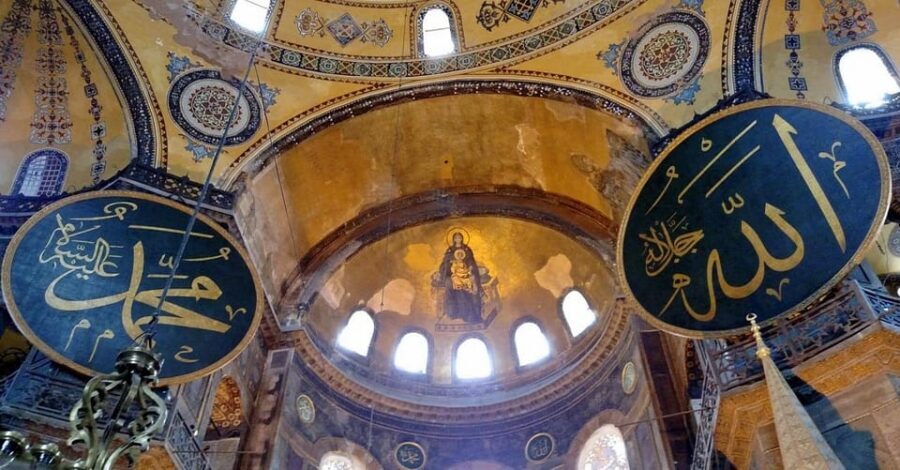 Istanbul: Hagia Sophia & Basilica Cistern Tour with Tickets - Dress Code and Security Rules You Should Know Before You Go