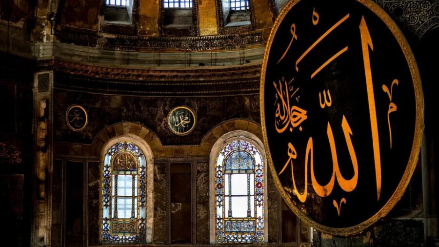 Istanbul: Hagia Sophia Guided Tour with Expert Guide - Reading the Building Like a Local: Stories, Architecture Cues, and Visual Aids
