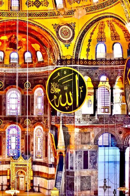 Istanbul: Hagia Sophia Skip-the-Line Ticket with Audio Guide - Hagia Sophia History & Experience Museum: what the add-on adds
