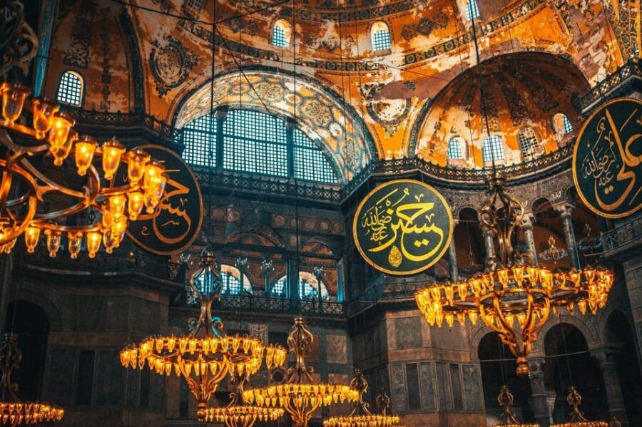 Istanbul: Hagia Sophia Skip-the-Ticket Line & Audio Guide - Price and value: is $41 a smart buy?