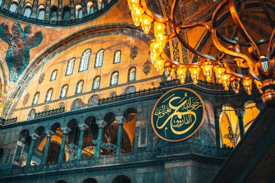 Istanbul: Hagia Sophia Skip-the-Ticket Line & Audio Guide - How long you should plan for (and when to arrive)