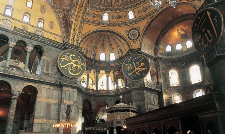Istanbul: Half-Day Morning Hagia Sophia & Blue Mosque Tour - Morning Sultanahmet in Four Stops: what this tour really does