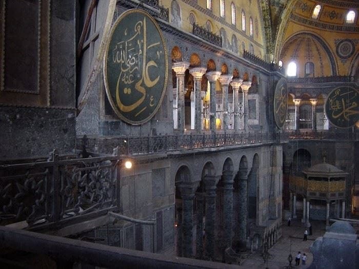 Istanbul: Old City Full-Day Tour -(Entry Fees Inculucing) - Key points worth knowing before you go