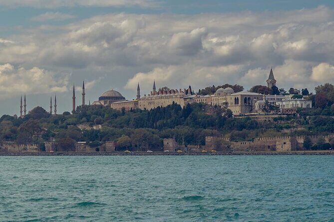 Istanbul Old City Sightseeing Tour (Entry Fees Inculuding) - Getting Picked Up (or Meeting at Basilica Cistern)