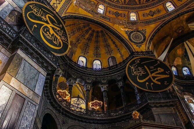 Istanbul Shore Excursion by TRAM: Half Day Private Tour from Port - Galataport meet-up: getting started without losing your cruise window
