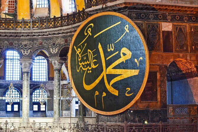 Istanbul Walking Tour with Audioguide on Your Smartphone - Price and what you’re really paying for