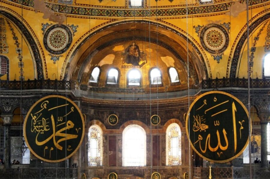 Istanbul:Private Layover Tour from Istanbul Airports&Hotels - Before 4:00 PM vs After 4:00 PM: The Big Timing Rule