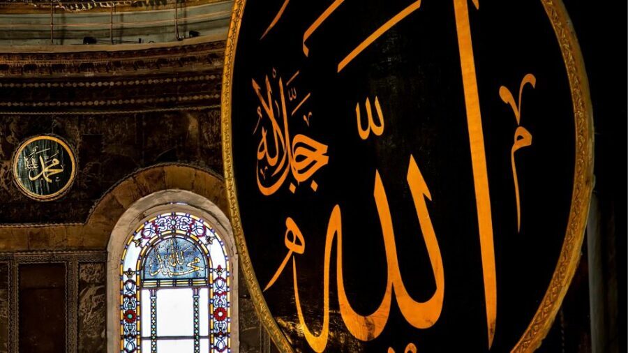 Istanbul's Popular Duo: Hagia Sophia & Topkapı Palace - Topkapi Palace: express entrance, Harem included, and that 86-carat moment