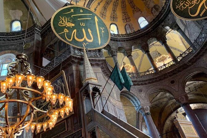 Private Hagia Sophia Sultanahmet Blue Mosque Cistern Grand Bazaar - Blue Mosque logistics done right: meet at gate C