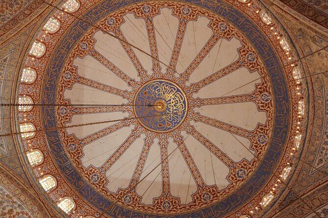 Private Hagia Sophia Sultanahmet Blue Mosque Cistern Grand Bazaar - Deraliye lunch break: Ottoman-court style food near Sultanahmet