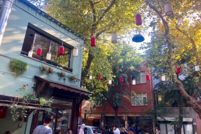 Private Tour to the Asian Area of Istanbul - Price, Pickup, and How the 6-to-7-Hour Day Fits Together