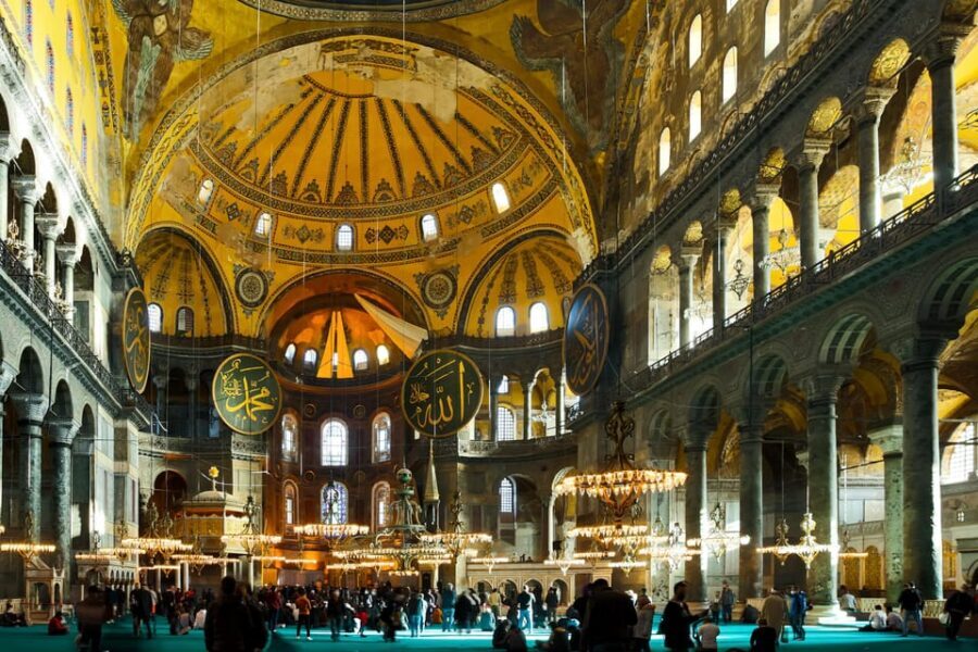 Skip-the-Line Hagia Sophia Digital Tickets w/Audio Guide - The digital ticket experience: scan, activate, then move