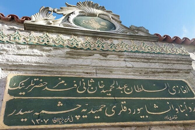 Topkapi Palace with Harem Walking Tour with Guide - Group Size and Guide Style: How You Get Better Stories