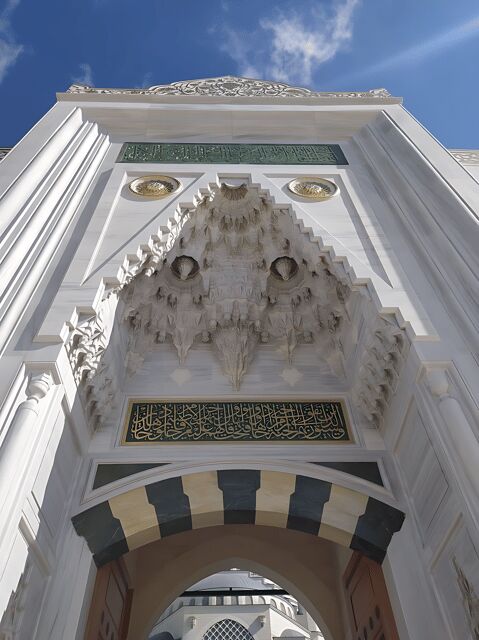 Tour to Camlica Hill, Camlica Mosque & Camlica Tower - Camlica Hill: Istanbul’s highest viewpoints and Bosphorus views