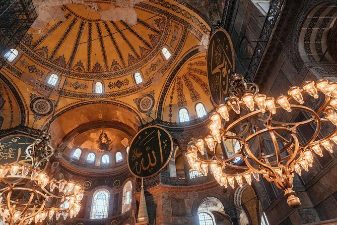 Treasures of Istanbul: Hagia Sophia Private Tour - The mini mosque stop: a calmer contrast that most people skip